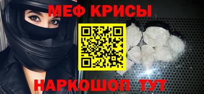 твердый Тулун