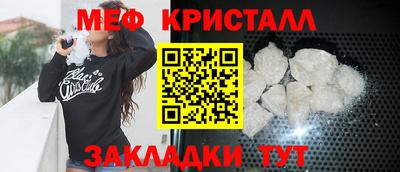 эйфоретик Туймазы