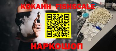 твердый Тулун