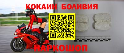 эйфоретик Туймазы
