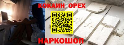 твердый Тулун