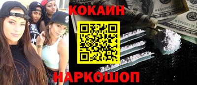 эйфоретик Туймазы