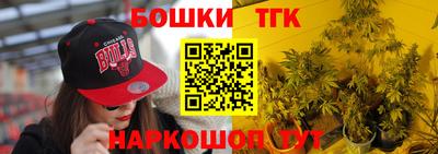эйфоретик Туймазы