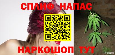 твердый Тулун