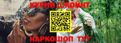 эйфоретик Туймазы