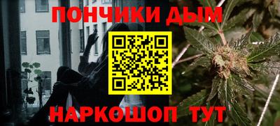 твердый Тулун