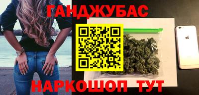 твердый Тулун