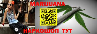 эйфоретик Туймазы