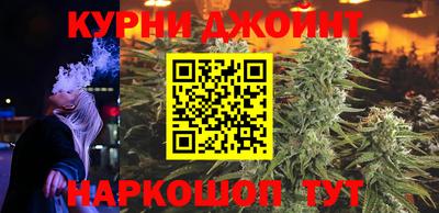 эйфоретик Туймазы
