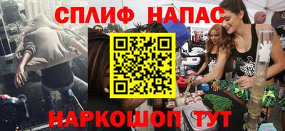 меф VHQ Тула