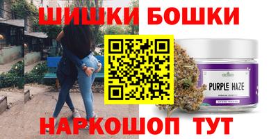 эйфоретик Туймазы