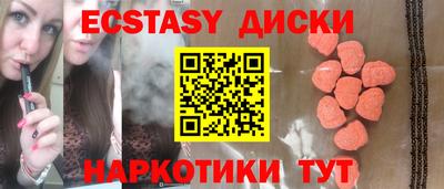 меф VHQ Тула