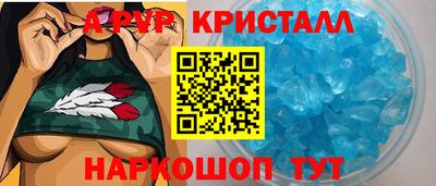 твердый Тулун