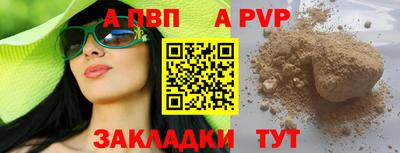 эйфоретик Туймазы