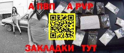 твердый Тулун