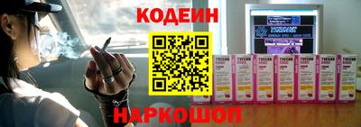 эйфоретик Туймазы