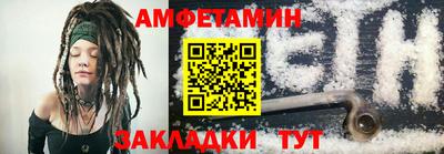 твердый Тулун