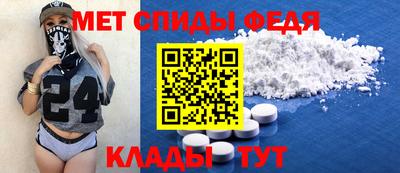 эйфоретик Туймазы