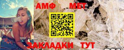 твердый Тулун