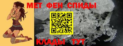 эйфоретик Туймазы