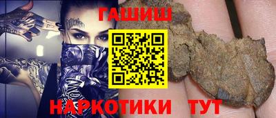 меф VHQ Тула