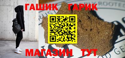 эйфоретик Туймазы