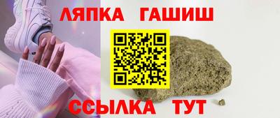 эйфоретик Туймазы