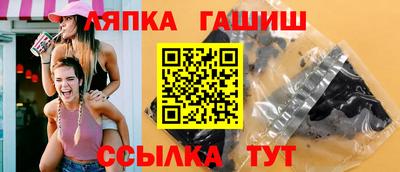меф VHQ Тула