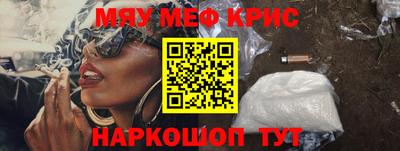 эйфоретик Туймазы