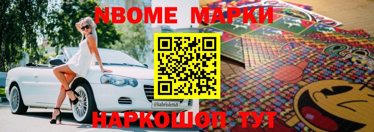 Лсд 25 экстази кислота Сегежа